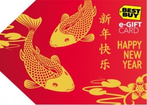 Asian Lunar New Year Celebration–special E-Gift card from BestBuy #BBYLunarNewYear 2 https://www.downshiftingpro.com/wp-content/uploads/2013/12/Best-20Buy-20Lunar-20Near-20Year-20E-Gift-20Card-300x214.jpg