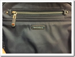 Beside-U Review for bags & backpacks RFID protected - @DownshiftingPRO (17) Beside-U Review for bags & backpacks RFID protected - @DownshiftingPRO (17)