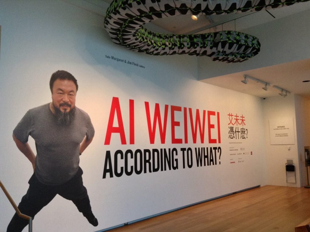 Ai Weiwei According to What at the AGO in Toronto 2013 @DownshiftingPRO