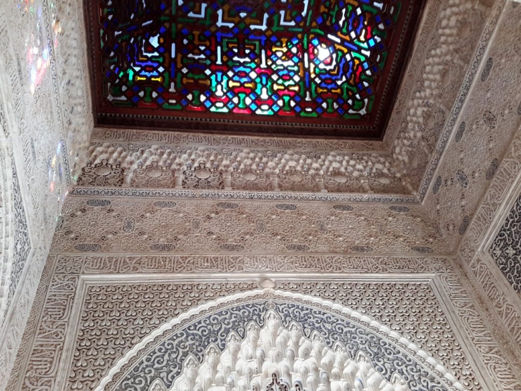 Mirador de Daraxa Daraxas Mirador at the Alhambra Granada Spain.