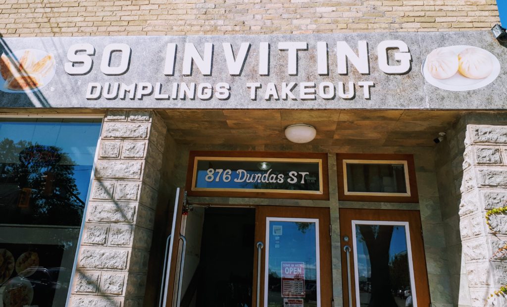 What to do in Old East Village #LdnOnt #DIGOEV 12 So Inviting dumplings take out on Dundas in Old East Village DIGOEV @DownshiftingPRO