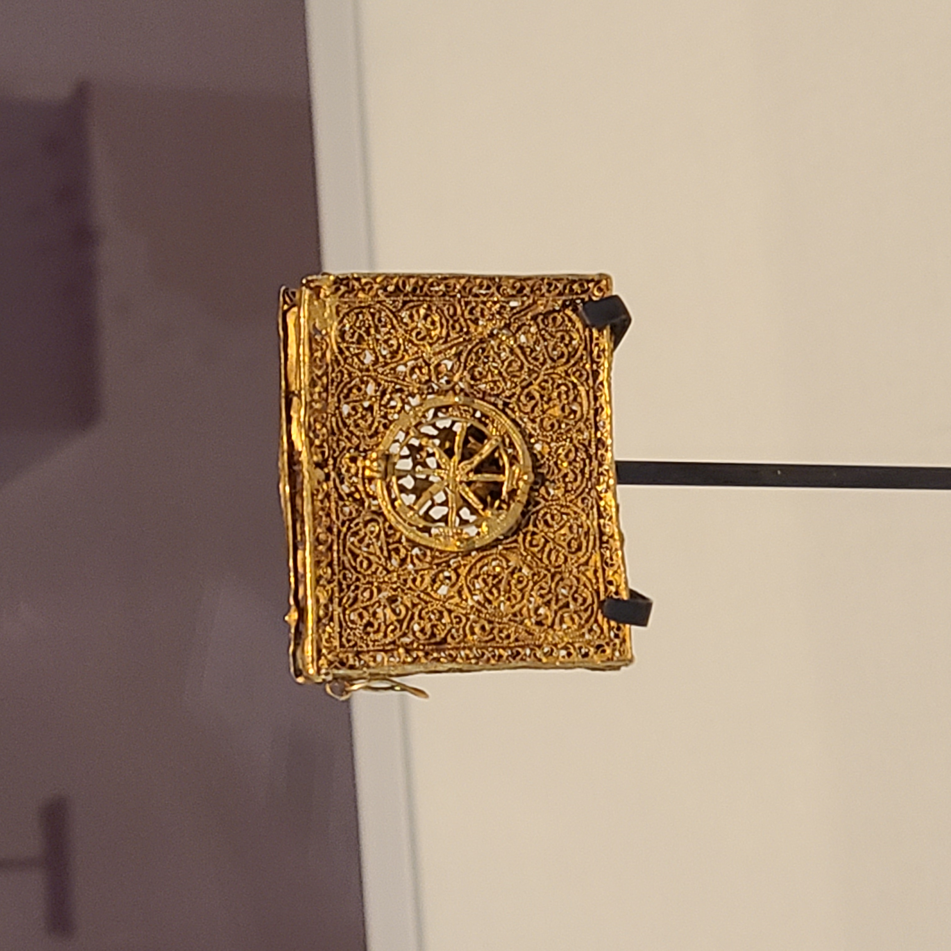 The Aga Khan Museum in Toronto - You absolutely should go! 7 11 century quran case Hidden Stories Books Along the Silk Roads The Aga Khan Museum in Toronto @DownshiftingPRO