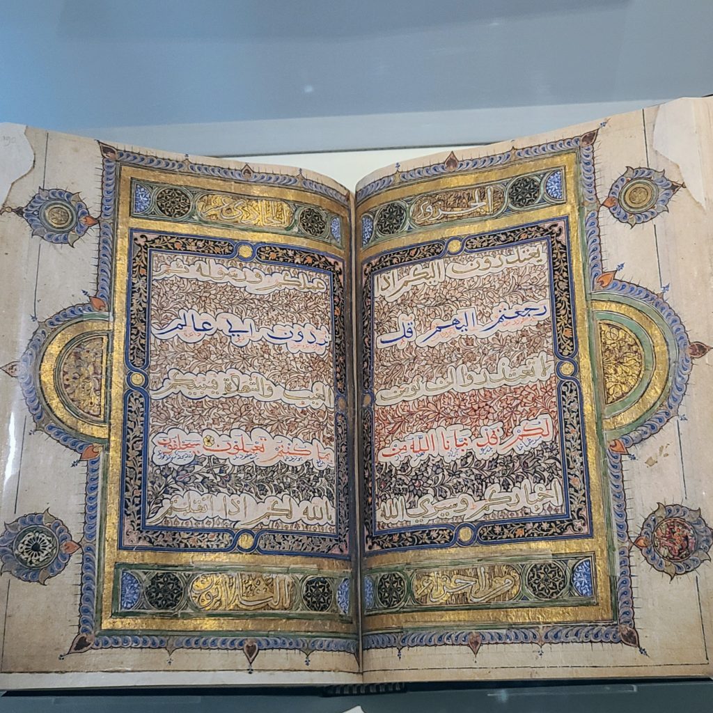 The Aga Khan Museum in Toronto - You absolutely should go! 4 Gwalior Quran Hidden Stories Books Along the Silk Roads The Aga Khan Museum in Toronto @DownshiftingPRO 1