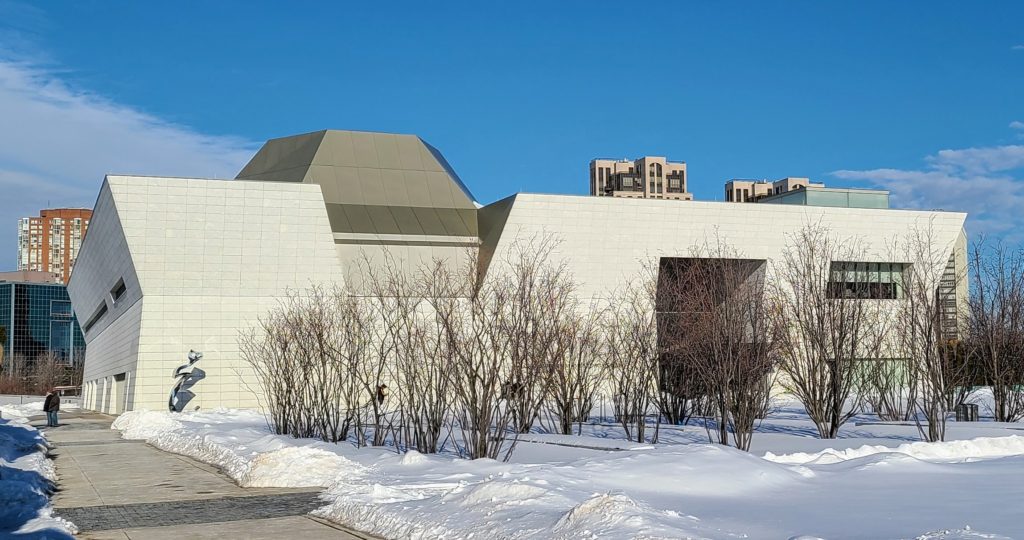 12 Free Museums in Toronto with the Toronto Public Library 2 The Aga Khan Museum in Toronto @DownshiftingPRO