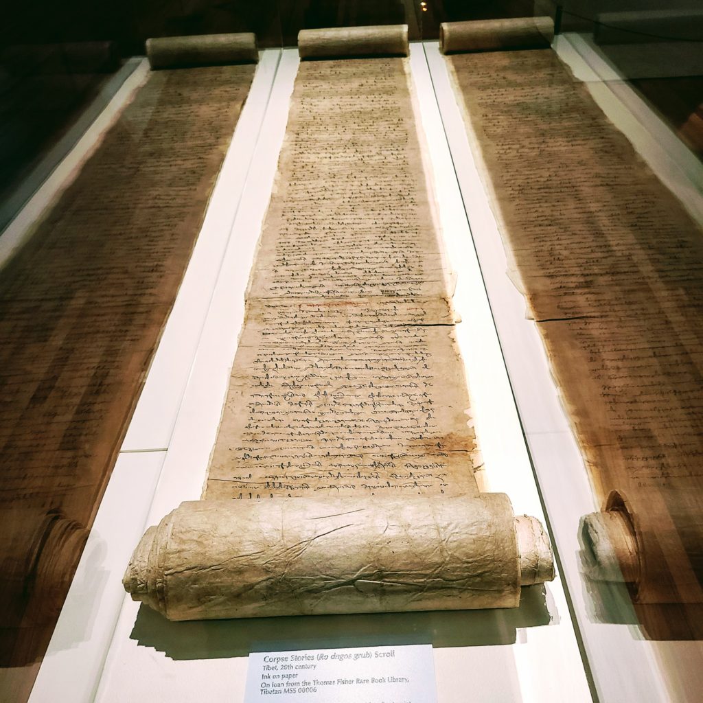 The Aga Khan Museum in Toronto - You absolutely should go! 5 Tibetan scroll - The Aga Khan Museum in Toronto - Hidden Stories: Books Along the Silk Roads exhibit